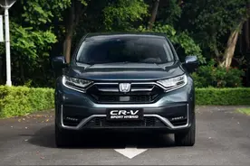 丰田荣放没想到，2021款CRV先来了，外观内饰升级图片