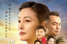 《妈妈在等你》地方台先播，张延催泪演绎中国母亲，预定央视爆款图片