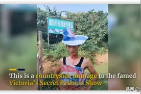 中国“杀马特”少年的逆袭，从农村的疯子，到惊艳国际时装周图片