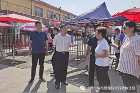 「一线督导」市城管执法局专题调度文明城市建设及“护城”活动图片