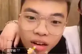 师父找上门要说法！燕来回呛：不服来打我啊？洋洋洋怒怼粉丝图片