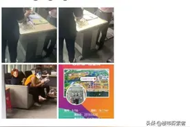 二线城市，卖一套房子，提成210000，牛不牛图片