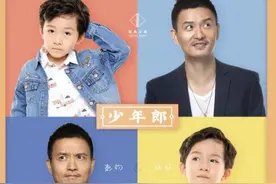 [致毕业]无论是梦然的少年还是彭钧的少年郎，歌中都有追梦的影子图片