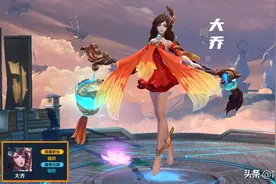 大乔逆风局打法分享，合理运用英雄定位，以全局观念实现逆风翻盘图片