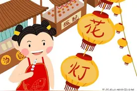 「干货」三年级春节作文300字图片