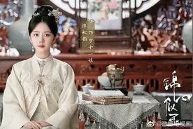 《锦心似玉》杀青！谭松韵被女配艳压，钟汉良三妻四妾人设不讨喜图片