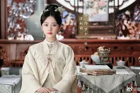 《锦心似玉》杀青！谭松韵被女配艳压，钟汉良三妻四妾人设不讨喜图片