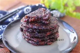 黑米红枣饼，蒸一蒸就上桌！细腻好消化，冬天最适合图片