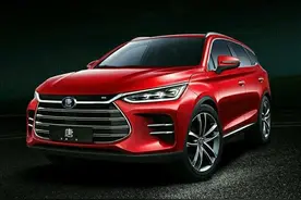 全新一代唐DM使用的小技巧分享图片