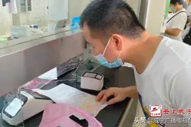 咸安首例三孩生育医疗保险报销图片