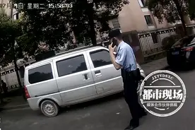 车里装着25个液化气瓶跨省 面包车司机想干嘛？图片