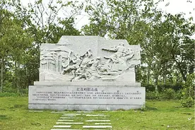 龙岗红色文化地图 | 龙岗区烈士纪念碑公园：浴血奋战红花岭 以少胜多成传奇图片