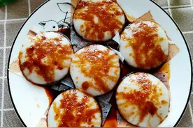 最最最简单的红糖糍粑做法，低成本高颜值，网友：想去你家蹭饭图片