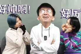 夸人时只会说卧槽牛逼？别丢人了！进来看我是咋夸的图片