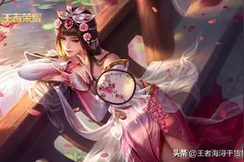 王者荣耀：为什么你兵线明明一波没了，经济却总是倒数第一？图片