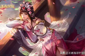王者荣耀：为什么你兵线明明一波没了，经济却总是倒数第一？图片