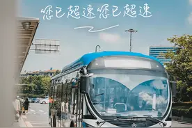 南京公交，2块钱的过山车图片