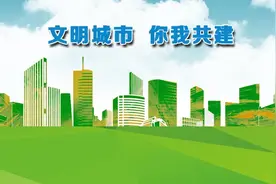 注意！6月22日零时起，蒙自这两个路口将启用新增抓拍设备图片