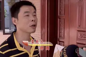 35岁儿子不求上进，乡下建房养老，父亲用200万断绝关系！纪录片图片