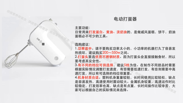 一次性胶裱花袋要洗吗 2026年一次性胶裱花袋要洗吗多少钱