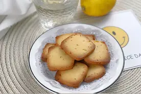 柠檬新吃法，加1碗面粉一拌一烤，酸甜可口，好吃到停不下来图片