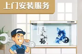 巨缸上楼，拆窗，砸门，还是推墙？图片