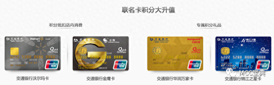 广发diy卡，什么是信用卡的附属卡 配图04
