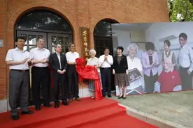 华东师大校史馆新开，历史风貌区亮相！图片