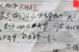 越来越多孩子放弃生命，“空心病”的背后，是被父母杀死的兴趣图片