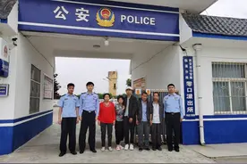 临潼女子外出打工与家人失联，26年后儿子带她来寻亲图片