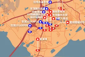 颠覆格局！厦门新的"富人区"曝光图片
