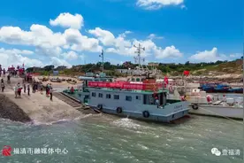 首航！福清这个绝美小岛该出头了图片