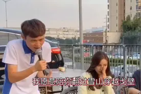 《可可托海的牧羊人》怎么把人唱哭了？图片