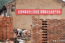 农村危房改造，是否仅限于贫困户图片