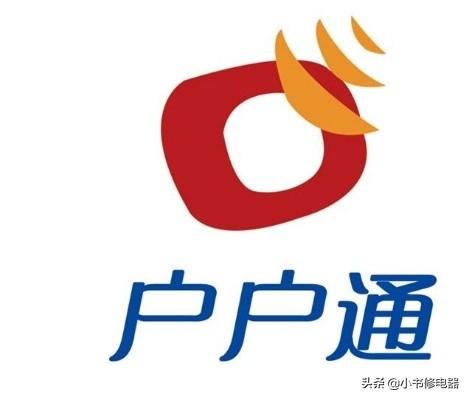 2025年10月29日 第40页