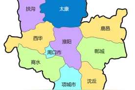 中国最新行政区划——河南省周口市图片