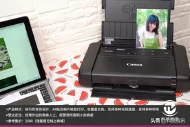 小巧随身精致打印 体验佳能TR150便携式打印机图片