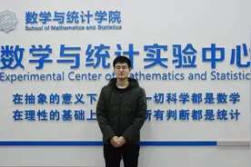 手拿5份offer，最终签约华为！仰望星空也脚踏实地的西电学子图片