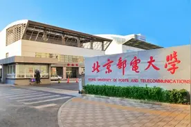 学计算机专业，去北邮，还是北理工？学姐：就业都很棒，985更好图片