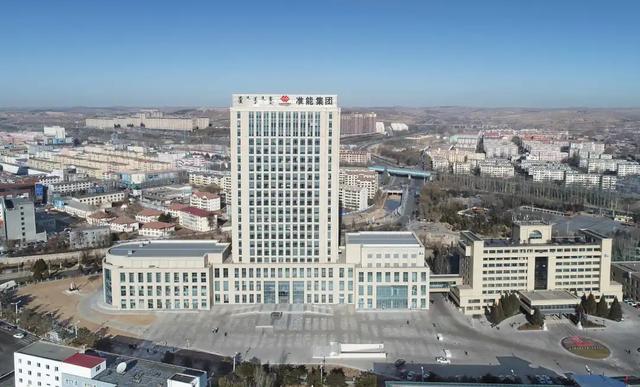 煤城薛家湾变迁记