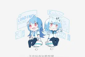 B站崩了，有人说是数据中心起火，上海消防辟谣，公司回应：机房故障图片