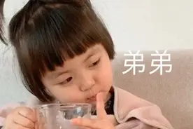 罗熙表情包合集|弟弟，你自己几斤几两没数吗？图片