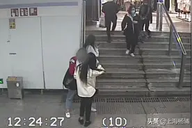 3人在地铁10号线干这事被抓！图片