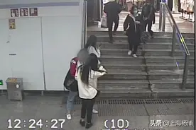 3人在地铁10号线干这事被抓！图片