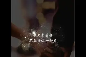 女朋友是河南的，我是江西的，女方家家里嫌江西远，不同意咋办？图片