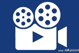 音视频领域的对抗样本攻击实战图片