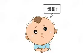 常用儿科神药铅含量超标！伤大脑、毁身高！都和它有关，快扔掉图片