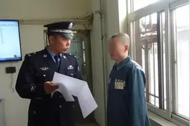 在看守所监狱为服刑人员找关系，其实弊大于利图片