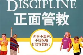 别再乱买育儿书了！这5本书助你轻松带娃，妈妈们亲测有用图片