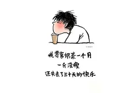 所谓未来，就是现在图片